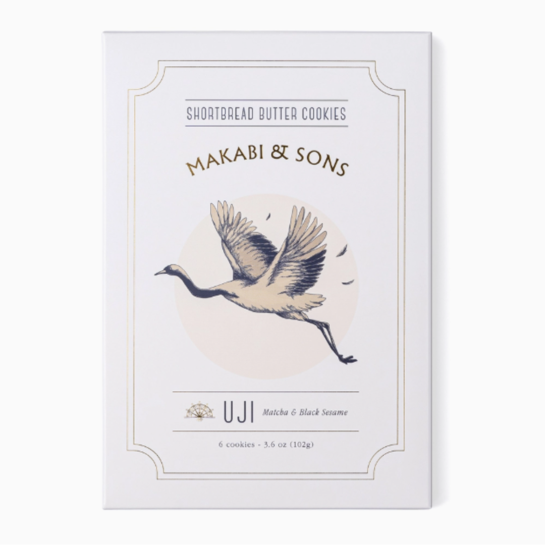Makabi & Sons Shortbread Cookies